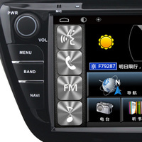【帝派 雙核安卓車載導航 鈴木奧拓天語SX4鋒馭 8英寸電容屏 WIFI