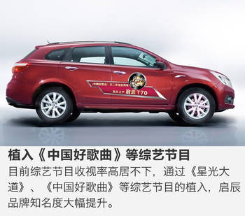 洪浩:大樹底下好乘涼 但依托自身力量成長更重要_hao123上網導航