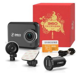 臨近春節年貨市場火爆 360行車記錄儀備受追捧