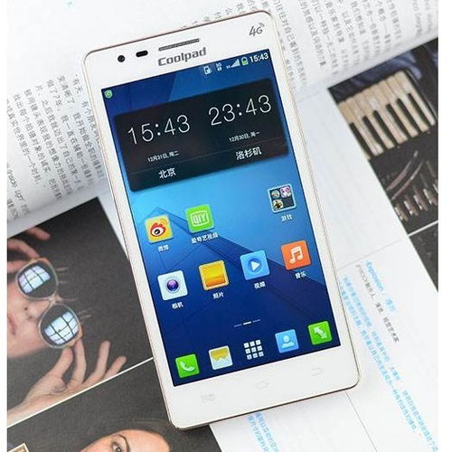 二手coolpad 酷派 8720l 移動4g 智能手機 學生手機 鋒尚2 air