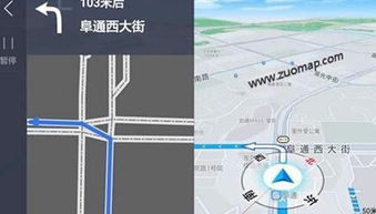 為什么使用 高德地圖不收費 他們不盈利嗎 網友 想多了