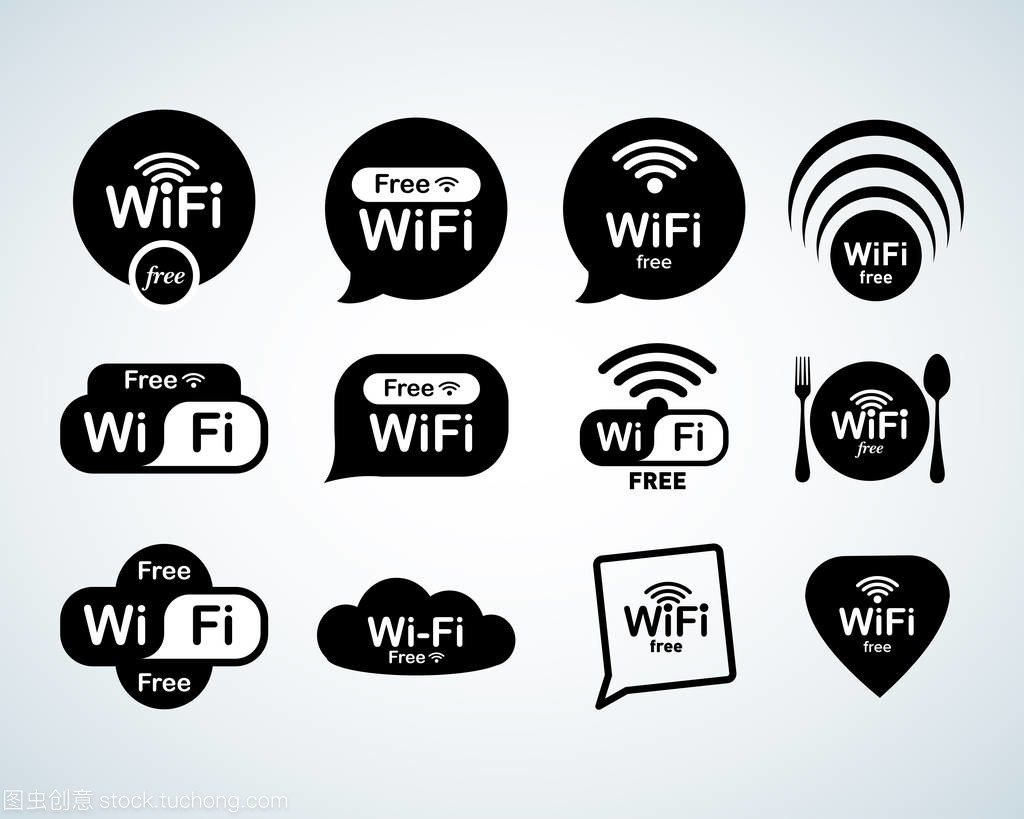 免費 wifi 上網標志設置。免費的 wifi 信號設置。Wifi 符號。無線網絡圖標。Wifi 區