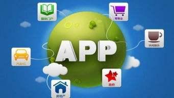 手機APP濫用隱私權限普遍 上網幾乎等同&ldquo;裸奔&rdquo;