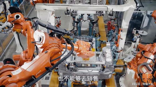 地產造車 手機造車 阿喵阿狗都造車了,造車有那么容易嗎