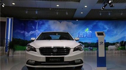 一汽新能源工廠(chǎng)&ldquo;流產(chǎn)&rdquo; 是無(wú)奈還是&ldquo;東風(fēng)&rdquo;太美_hao123上網(wǎng)導(dǎo)航