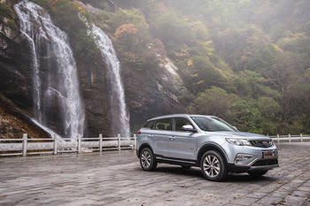 汽車生產線上的&ldquo;聯合國&rdquo; 探秘吉利寶雞工廠_hao123上網導航