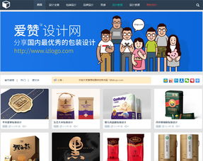 forecast 匯集全球最有趣的網(wǎng)站 應(yīng)用 小程序 抖音帳號(hào)