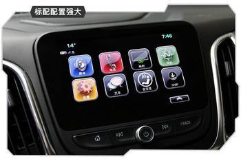 來(lái)撕!哪款是今年最值得買(mǎi)的合資大空間SUV?!_hao123上網(wǎng)導(dǎo)航