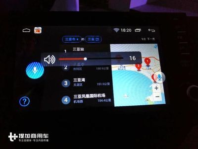 你想要的能上網(wǎng)的卡車來(lái)了,這款卡車帶語(yǔ)音助手,可以開(kāi)車玩微信