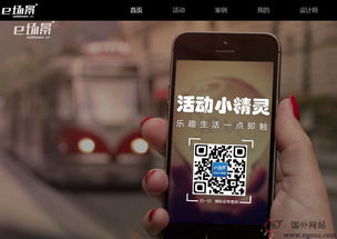 中國網(wǎng)站 國內(nèi)優(yōu)秀網(wǎng)站推薦 egouz上網(wǎng)導(dǎo)航
