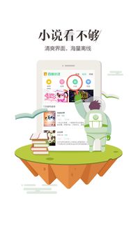 hao123上網(wǎng)導(dǎo)航下載與使用指南