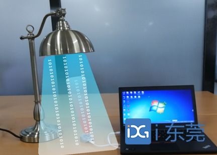 信大融創(chuàng)院推動(dòng)可見光通信產(chǎn)品產(chǎn)業(yè)化，實(shí)現(xiàn)“有光照就能上網(wǎng)”新突破