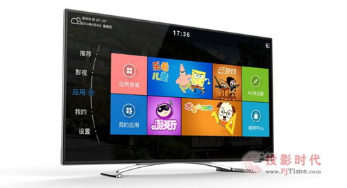 創維上網導航 智能家電企業的跨界布局與行業新機遇