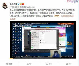 游戲資訊一站式獲取 從hao123上網導航到智能推薦平臺