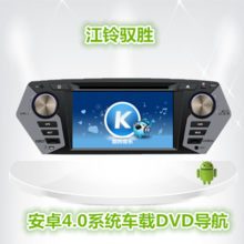 最新最全DVD導航電容屏產品選購與使用參考指南