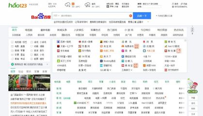 搜索結果“污”得不行！為何谷歌依然贏不了中國的上網導航？